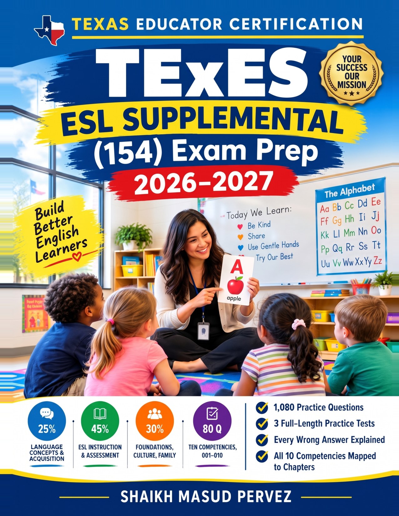 TExES ESL Supplemental (154) Exam Prep 2026-2027 cover